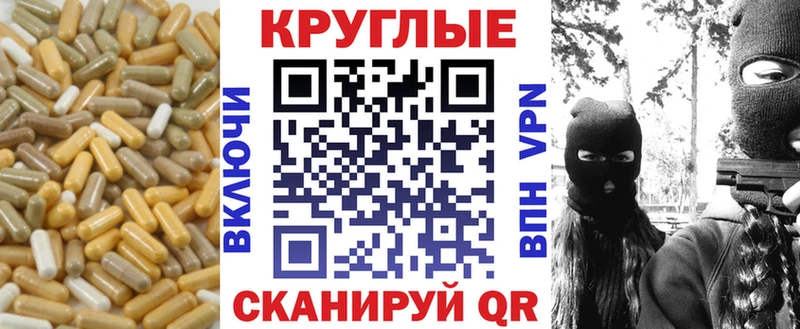 Ecstasy VHQ  Иркутск 