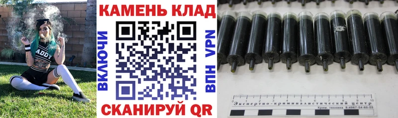 где купить наркотик  Иркутск  ГАШИШ индика сатива 