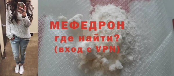 альфа пвп Нефтегорск