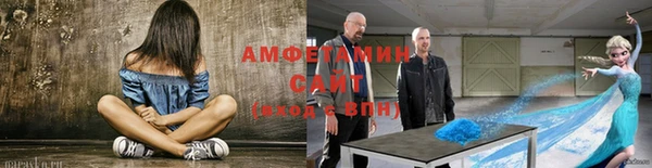 героин Навашино