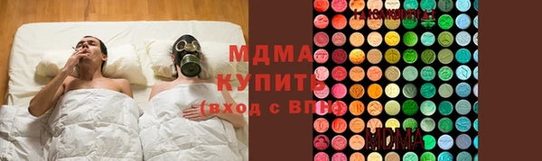 mdpv Нея
