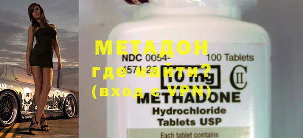 mdpv Нея
