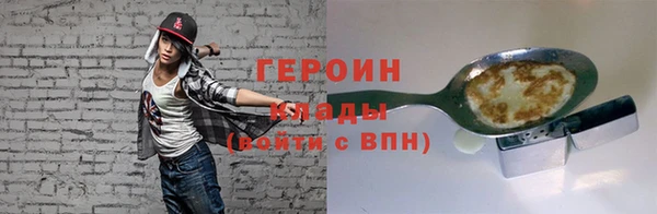 mdpv Нея