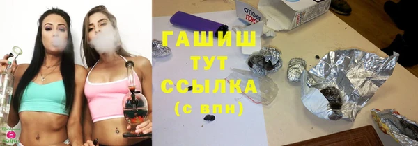 mdpv Нея