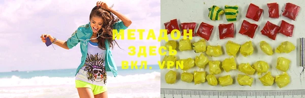 mdpv Нея