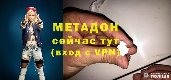 альфа пвп Нефтегорск