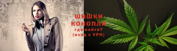 альфа пвп Нефтегорск