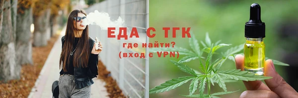 кокаин колумбия Наволоки