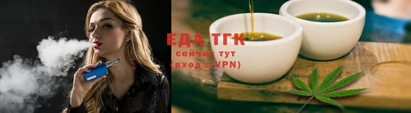 альфа пвп VHQ Нефтекумск