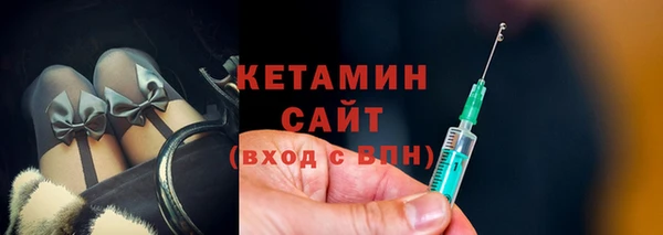 альфа пвп VHQ Нефтекумск