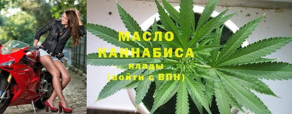 героин Надым