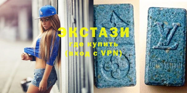 альфа пвп Нефтегорск
