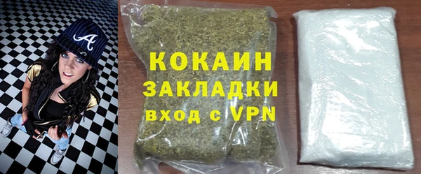 mdpv Нея