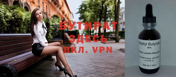 mdpv Нея