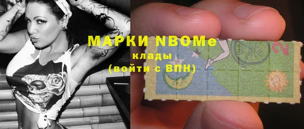 mdpv Нея