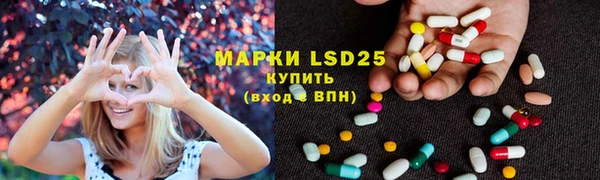 mdpv Нея