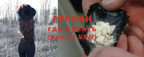 альфа пвп Нефтегорск