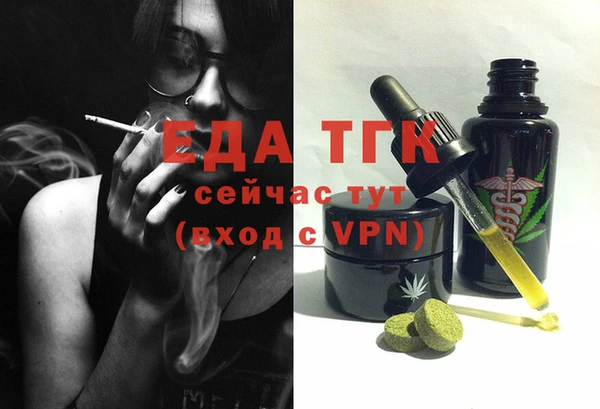 mdpv Нея