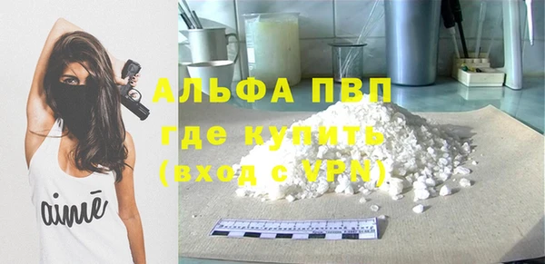 mdpv Нея