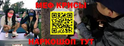 амфетамин Аргун