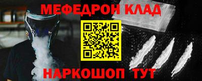 крисы Гагарин