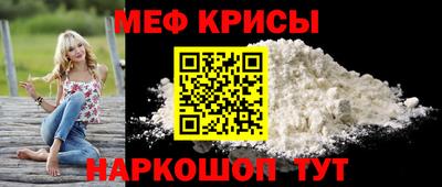 крисы Гагарин