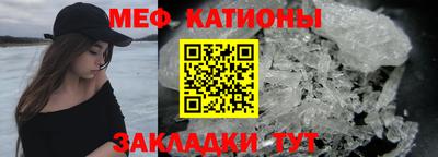 крисы Гагарин