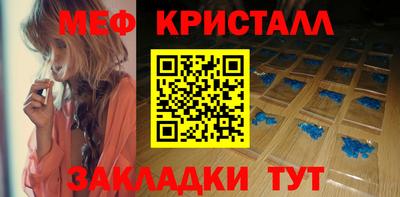 амфетамин Аргун