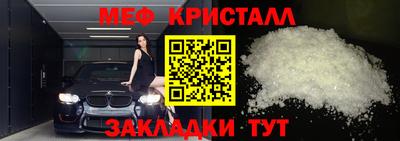 крисы Гагарин