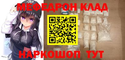 экстази Апрелевка