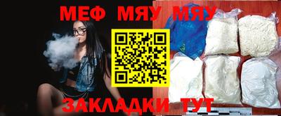 амфетамин Апшеронск