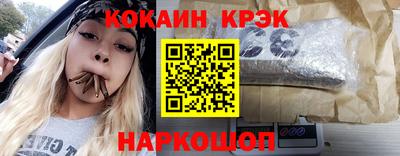 экстази Апрелевка