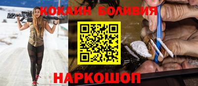 меф VHQ Гай