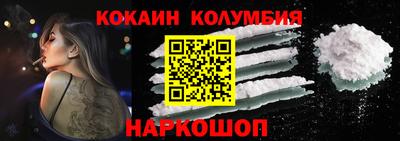 экстази Апрелевка