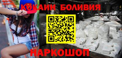 крисы Гагарин