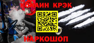 меф VHQ Гай