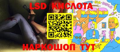 амфетамин Аргун