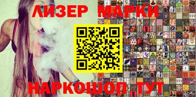крисы Гагарин