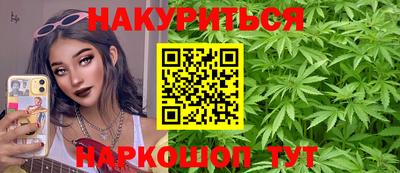 амфетамин Апшеронск