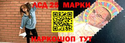 меф VHQ Гай
