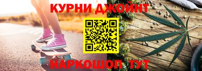 амфетамин Апшеронск