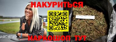 экстази Апрелевка