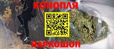 молекула духа Гатчина