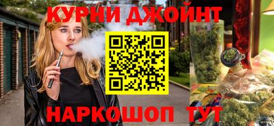 экстази Апрелевка