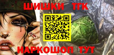 амфетамин Апшеронск