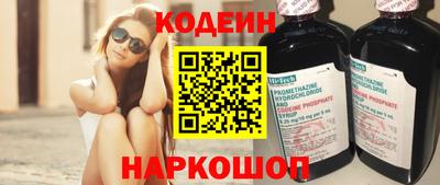 меф VHQ Гай