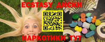 крисы Гагарин