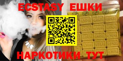 меф VHQ Гай