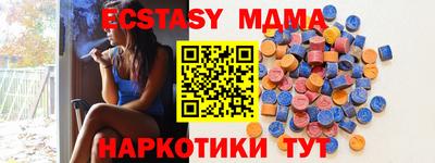 крисы Гагарин