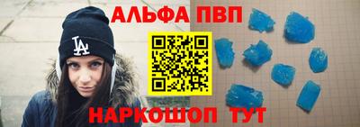 крисы Гагарин